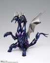(PO) Saint Cloth Myth EX - Dubhe Alpha Siegfried (12) Image_13