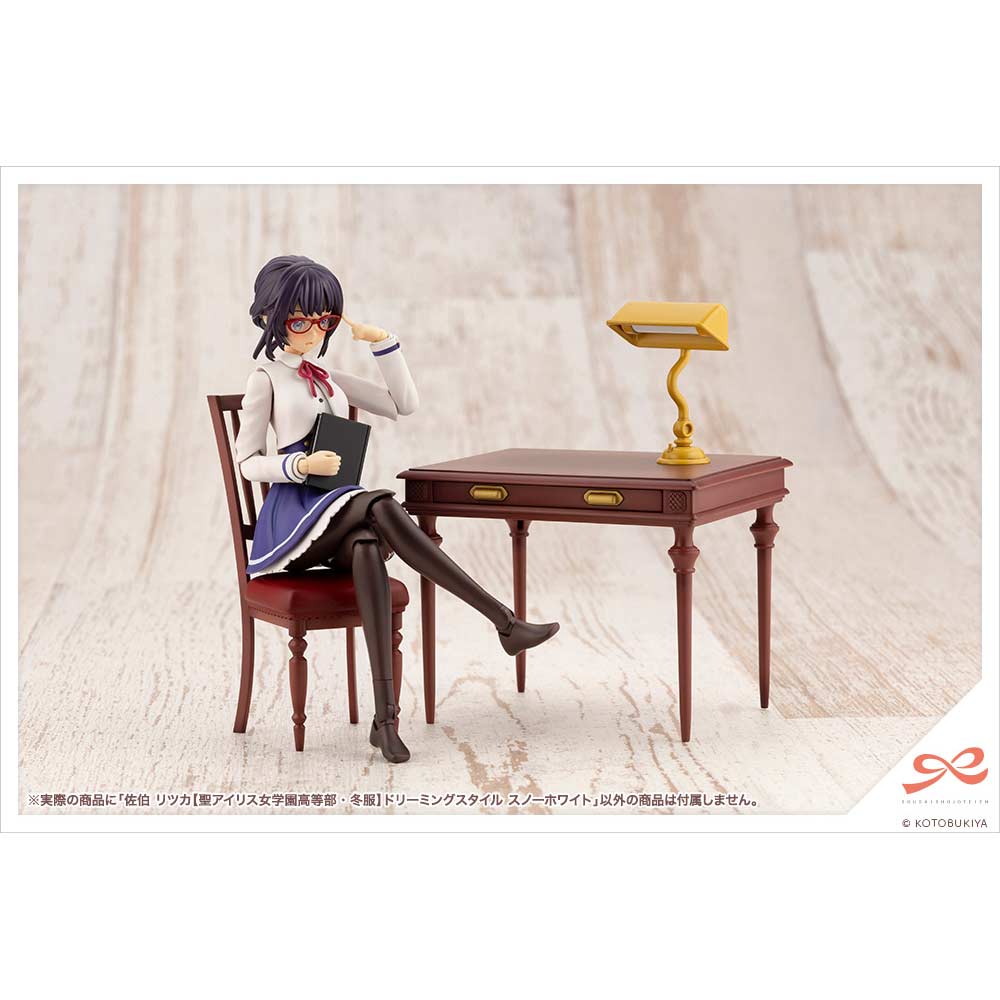(PO) Sousai Shojo Teien Saeki Ritsuka St. Iris Gakuen Girls' High School Winter Clothes Dreaming Style Snow White Image_13