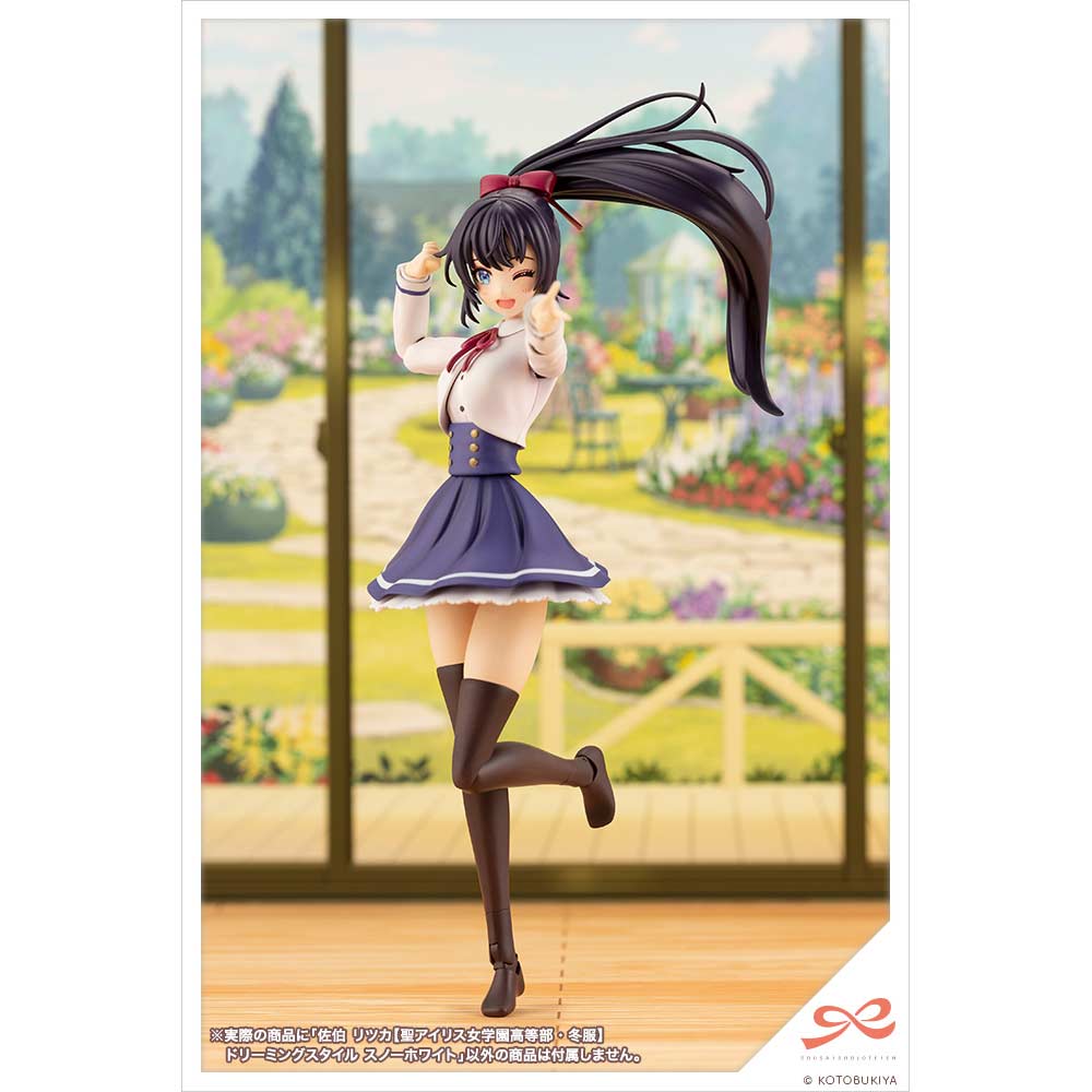 (PO) Sousai Shojo Teien Saeki Ritsuka St. Iris Gakuen Girls' High School Winter Clothes Dreaming Style Snow White Image_15