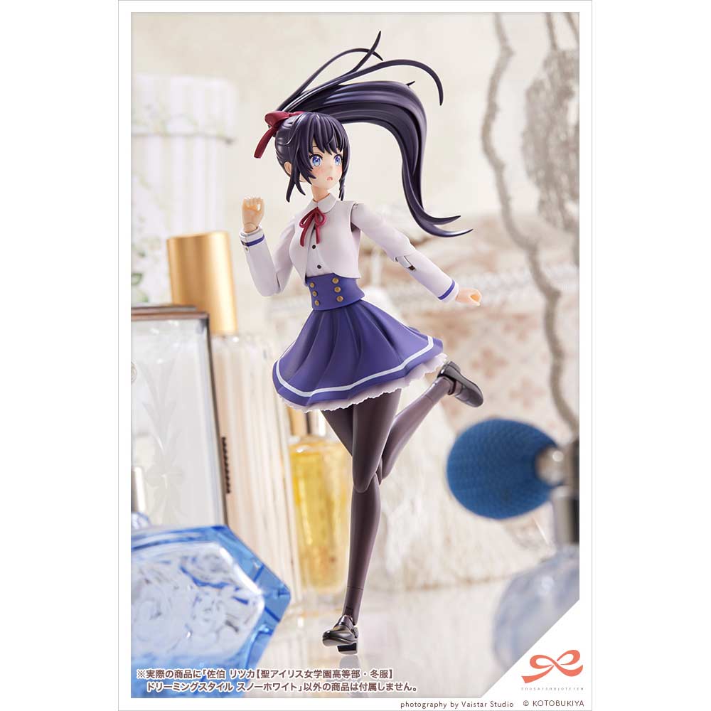 (PO) Sousai Shojo Teien Saeki Ritsuka St. Iris Gakuen Girls' High School Winter Clothes Dreaming Style Snow White Image_16
