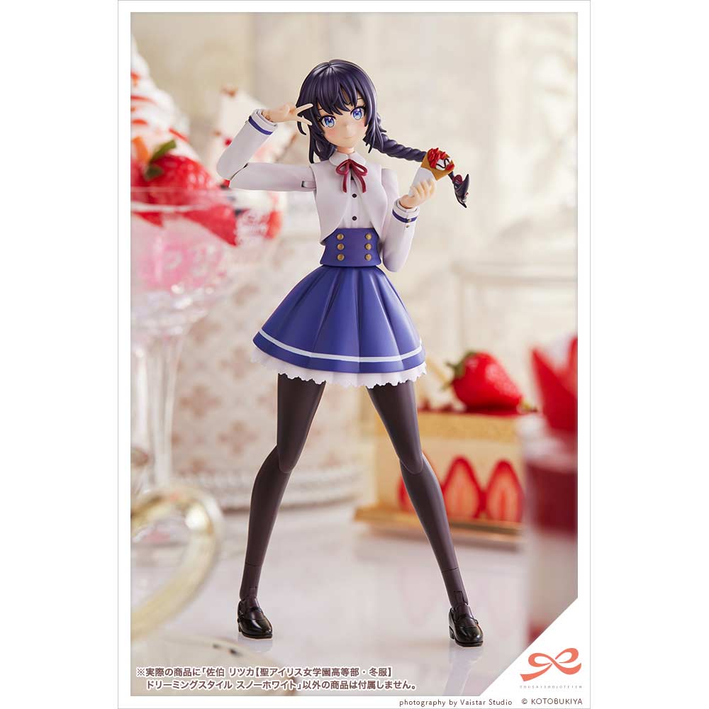 (PO) Sousai Shojo Teien Saeki Ritsuka St. Iris Gakuen Girls' High School Winter Clothes Dreaming Style Snow White Image_17
