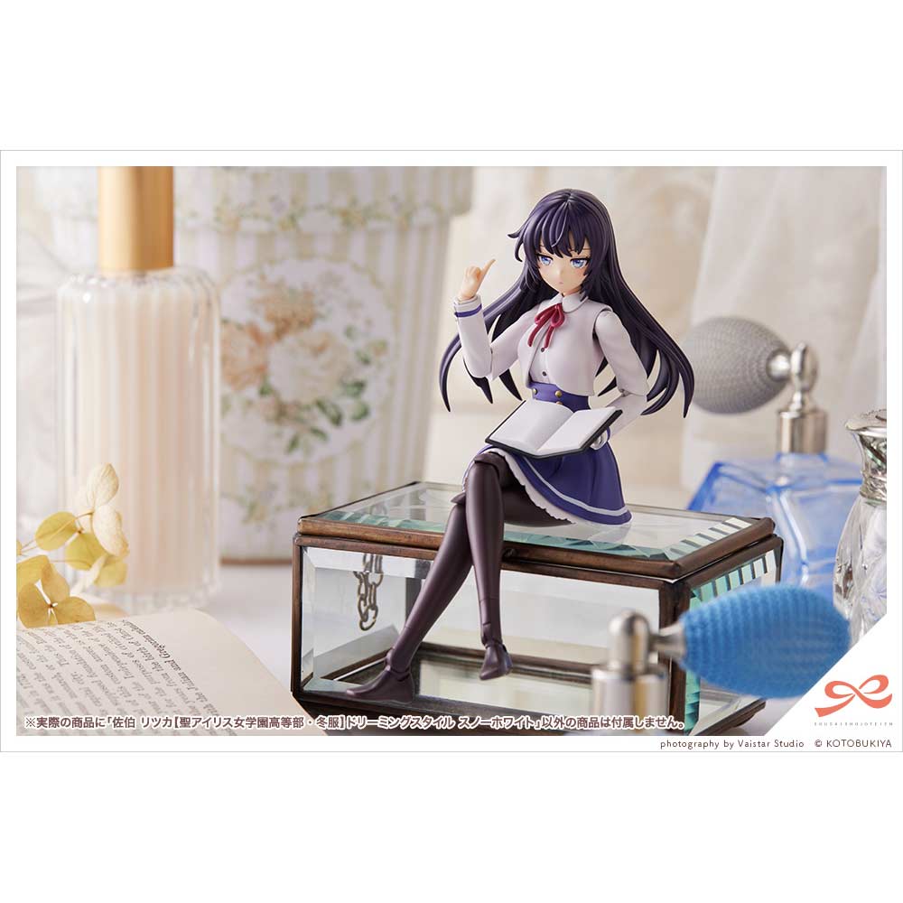 (PO) Sousai Shojo Teien Saeki Ritsuka St. Iris Gakuen Girls' High School Winter Clothes Dreaming Style Snow White Image_19