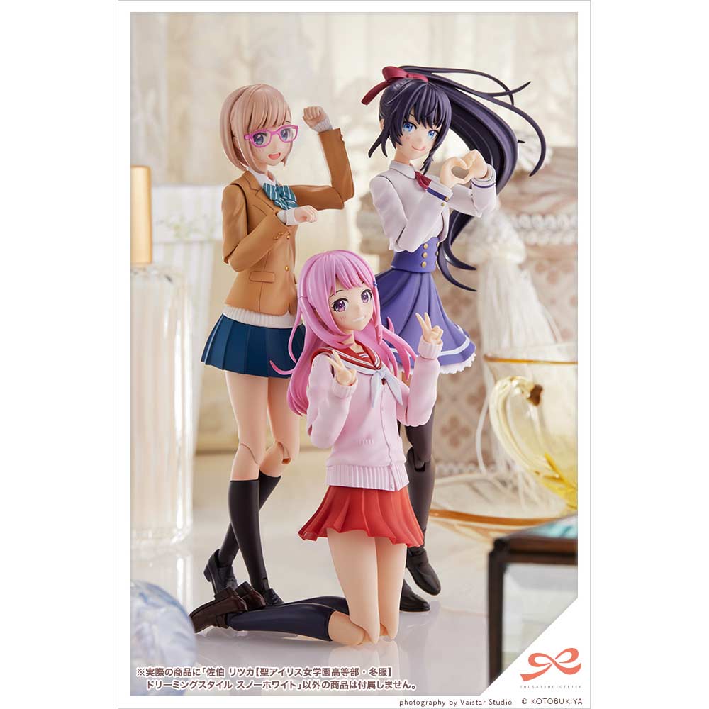 (PO) Sousai Shojo Teien Saeki Ritsuka St. Iris Gakuen Girls' High School Winter Clothes Dreaming Style Snow White Image_20