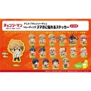 (PO) Chainsaw Man Trading Smartphone Sticker [BOX] Image_1