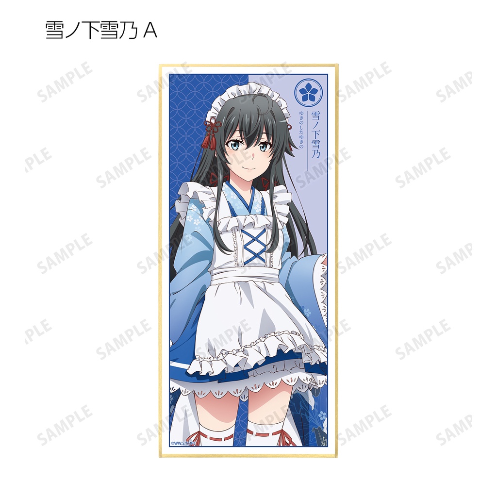 (PO) My Teen Romantic Comedy SNAFU Original Illustration Japanese Style Maid Costume Ver. Trading Shikishi with Stand [BOX] Image_3