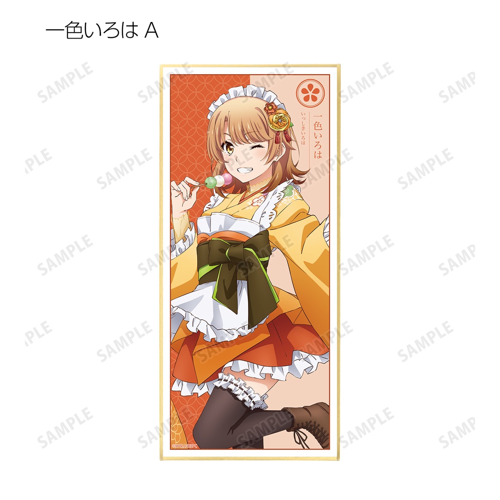 (PO) My Teen Romantic Comedy SNAFU Original Illustration Japanese Style Maid Costume Ver. Trading Shikishi with Stand [BOX] Image_5