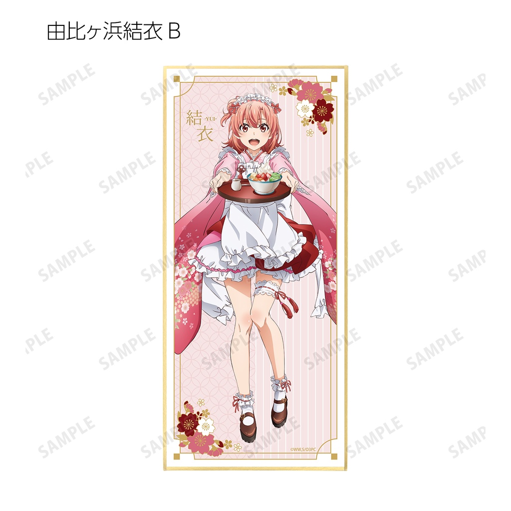 (PO) My Teen Romantic Comedy SNAFU Original Illustration Japanese Style Maid Costume Ver. Trading Shikishi with Stand [BOX] Image_7