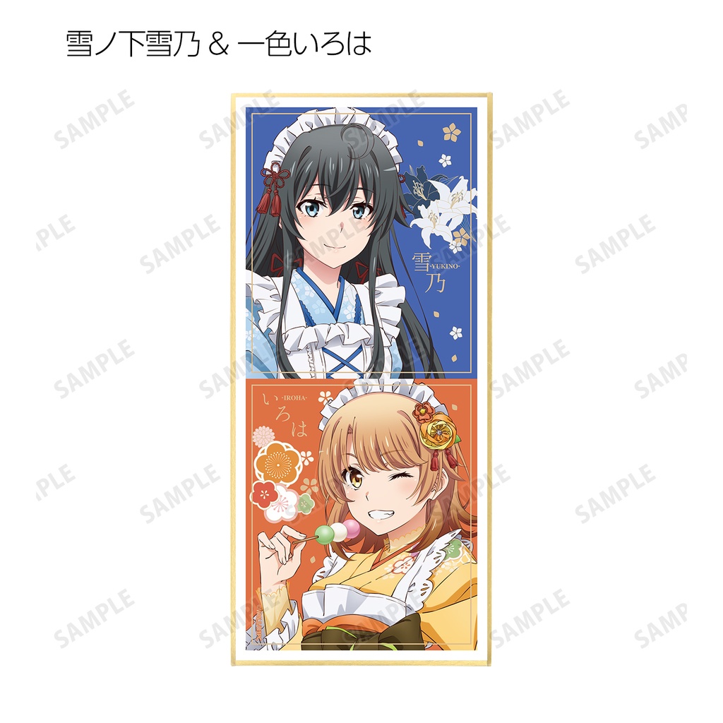 (PO) My Teen Romantic Comedy SNAFU Original Illustration Japanese Style Maid Costume Ver. Trading Shikishi with Stand [BOX] Image_10