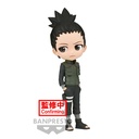 (PO) Q Posket Naruto Shippuden Shikamaru Nara Image_2