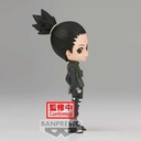 (PO) Q Posket Naruto Shippuden Shikamaru Nara Image_4