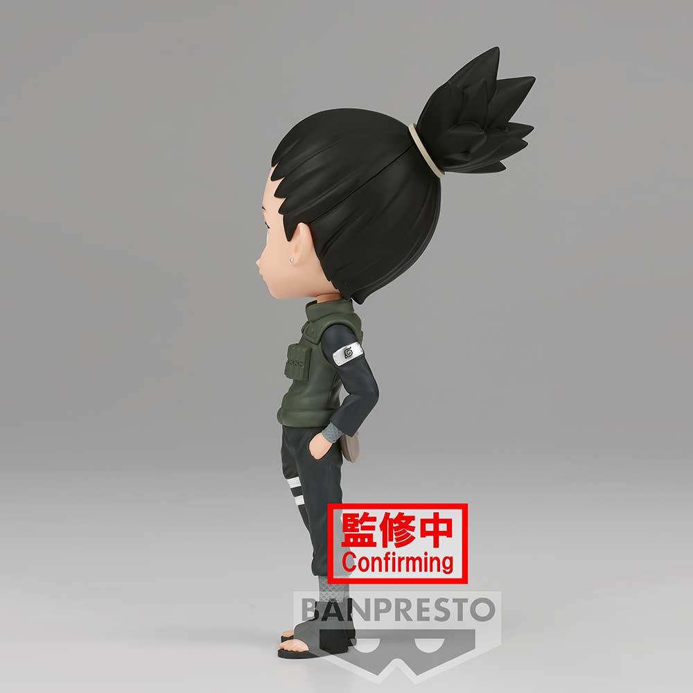 (PO) Q Posket Naruto Shippuden Shikamaru Nara Image_5