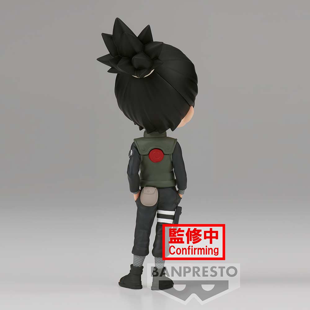 (PO) Q Posket Naruto Shippuden Shikamaru Nara Image_6
