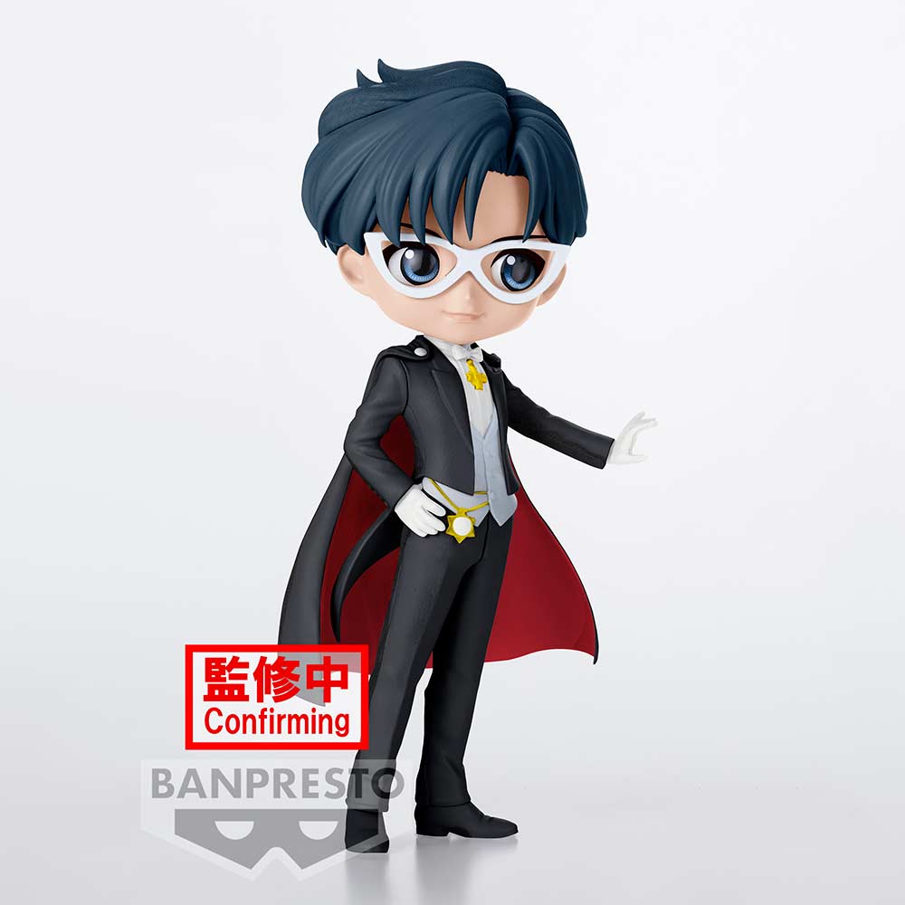 (PO) Q Posket Pretty Guardian Sailor Moon Cosmos the Movie - Eternal Sailormoon & Tuxedo Mask Image_3