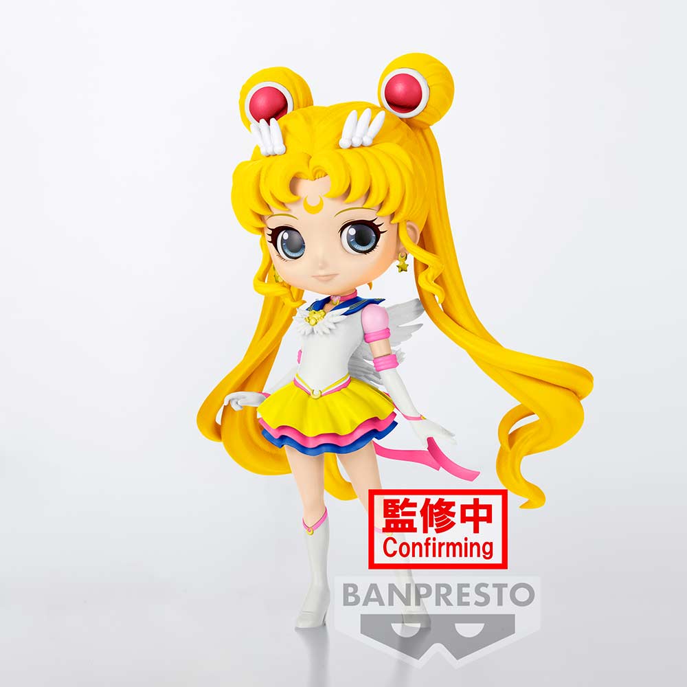 (PO) Q Posket Pretty Guardian Sailor Moon Cosmos the Movie - Eternal Sailormoon & Tuxedo Mask Image_6