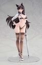 (PO) Azur Lane - Atago Stunning Speedster Ver. Image_6
