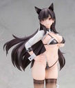(PO) Azur Lane - Atago Stunning Speedster Ver. Image_10