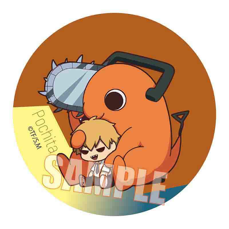 (PO) Trading Can Badge Chainsaw Man GyuGyutto [BOX] Image_8