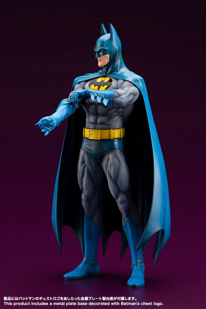 (PO) Batman ARTFX Batman The Bronze Age Image_6