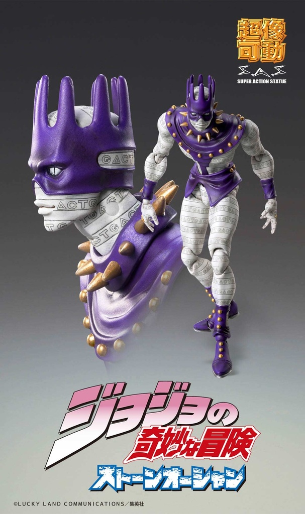 (PO) Super Action Statue JoJo's Bizarre Adventure Part VI Stone Ocean - Whitesnake (Re-issue) Image_6