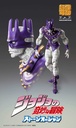 (PO) Super Action Statue JoJo's Bizarre Adventure Part VI Stone Ocean - Whitesnake (Re-issue) Image_6
