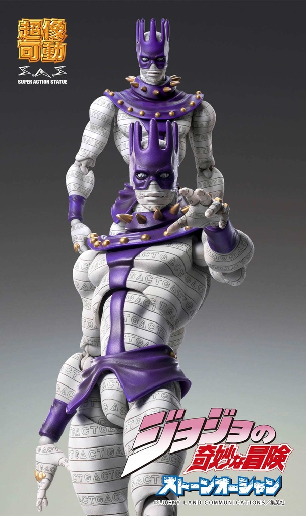 (PO) Super Action Statue JoJo's Bizarre Adventure Part VI Stone Ocean - Whitesnake (Re-issue) Image_8