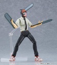 (PO) figma 586 Chainsaw Man - Denji Image_3