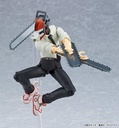 (PO) figma 586 Chainsaw Man - Denji Image_4