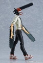 (PO) figma 586 Chainsaw Man - Denji Image_6