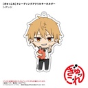 (PO) Chainsaw Man Gyukkore Trading Acrylic Key Chain [BOX] Image_2