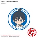 (PO) Chainsaw Man Gyukkore Trading Can Badge [BOX] Image_3
