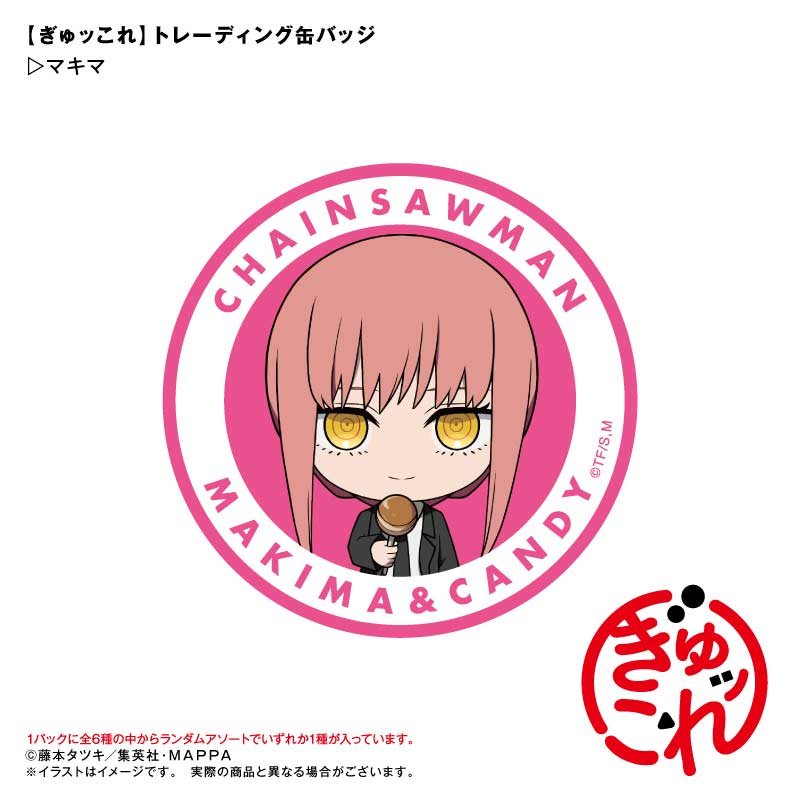 (PO) Chainsaw Man Gyukkore Trading Can Badge [BOX] Image_5