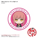 (PO) Chainsaw Man Gyukkore Trading Can Badge [BOX] Image_5