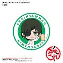 (PO) Chainsaw Man Gyukkore Trading Can Badge [BOX] Image_6