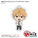 (PO) Chainsaw Man Himegoto Collection Trading Acrylic Key Chain [BOX] Image_2