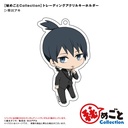 (PO) Chainsaw Man Himegoto Collection Trading Acrylic Key Chain [BOX] Image_3
