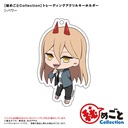 (PO) Chainsaw Man Himegoto Collection Trading Acrylic Key Chain [BOX] Image_4