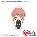 (PO) Chainsaw Man Himegoto Collection Trading Acrylic Key Chain [BOX] Image_5