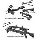 (PO) LittleArmory LD041 Silent Nine Image_3