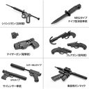 (PO) LittleArmory LD041 Silent Nine Image_5
