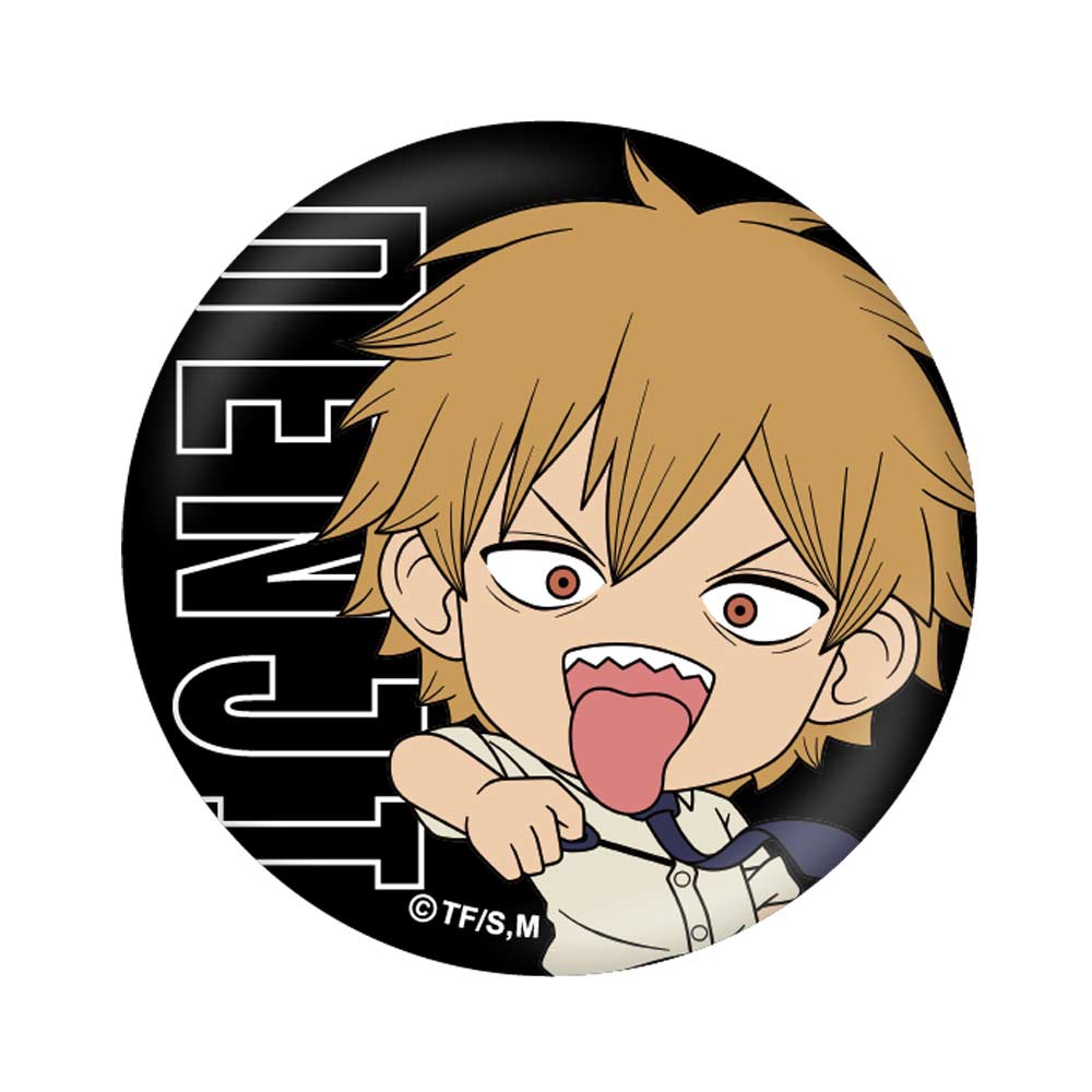 (PO) Chainsaw Man Deformed Deformed Can Badge [BOX] Image_3
