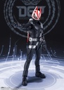 (PO) S.H.Figuarts Kamen Rider Geats Entry Raise Form Image_5