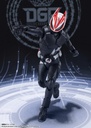 (PO) S.H.Figuarts Kamen Rider Geats Entry Raise Form Image_8