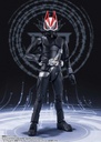 (PO) S.H.Figuarts Kamen Rider Geats Entry Raise Form Image_10