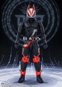 (PO) S.H.Figuarts Kamen Rider Geats Entry Raise Form Image_11
