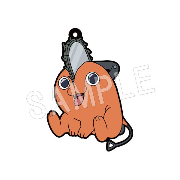 (PO) Chainsaw Man Petanko Trading Rubber Strap [BOX] Image_4