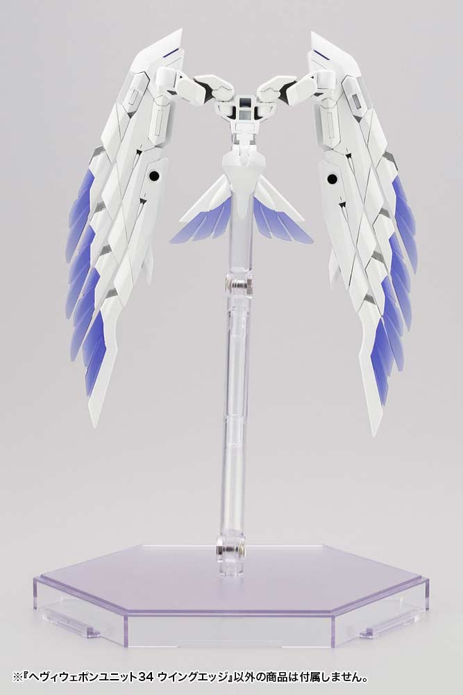 (PO) M.S.G Modeling Support Goods Heavy Weapon Unit 34 Wing Edge Image_4