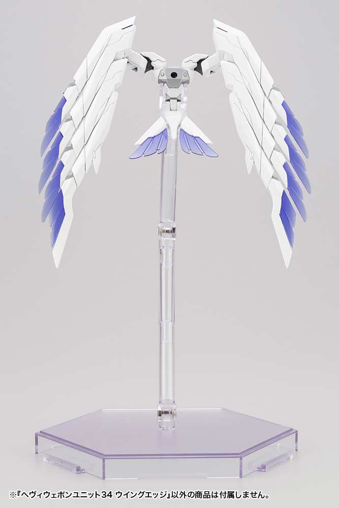 (PO) M.S.G Modeling Support Goods Heavy Weapon Unit 34 Wing Edge Image_5