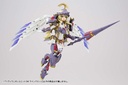 (PO) M.S.G Modeling Support Goods Heavy Weapon Unit 34 Wing Edge Image_6