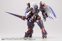 (PO) M.S.G Modeling Support Goods Heavy Weapon Unit 34 Wing Edge Image_7