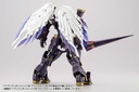 (PO) M.S.G Modeling Support Goods Heavy Weapon Unit 34 Wing Edge Image_8